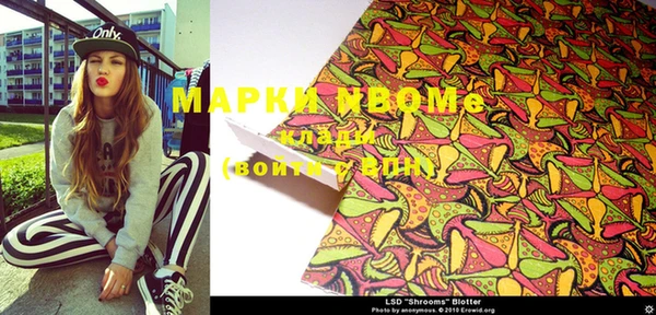 прущие крисы Остров