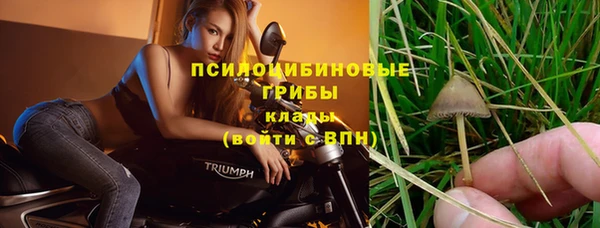 кокаин перу Осташков