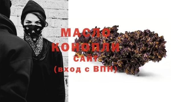 прущие крисы Остров